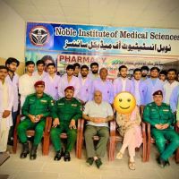 (NIMS)Noble Institute of Medical Sciences ico