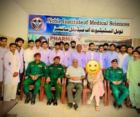 (NIMS)Noble Institute of Medical Sciences