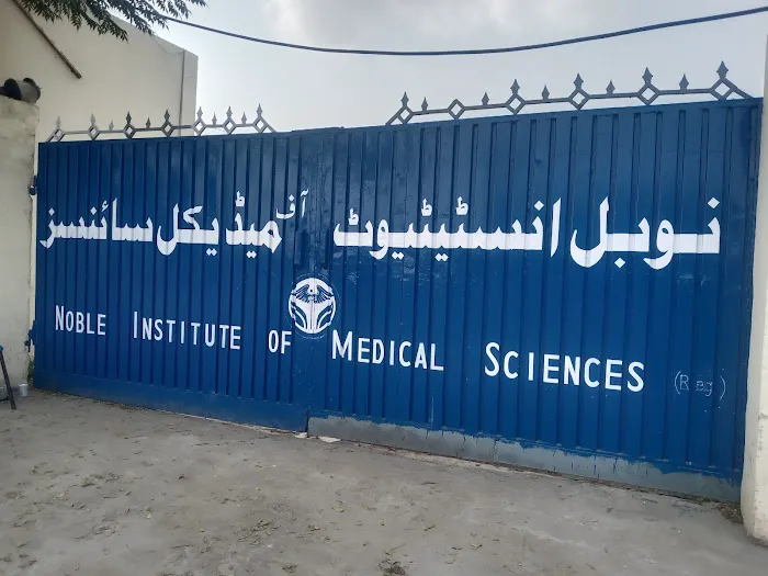 (NIMS)Noble Institute of Medical Sciences Picture 7