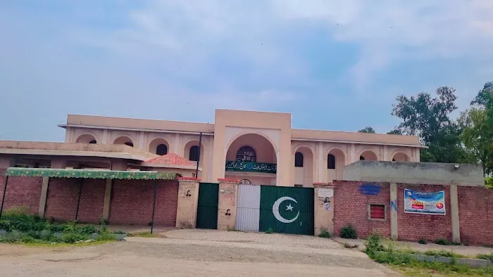 Govt Associate College For Women, Rukkan Picture 1