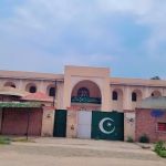 Govt Associate College For Women, Rukkan