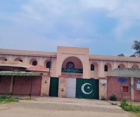 Govt Associate College For Women, Rukkan