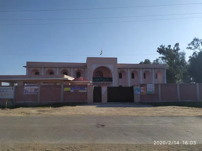 Govt Associate College For Women, Rukkan Picture 3