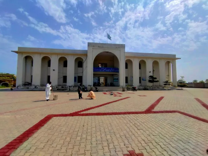 Govt Associate College Rukkan Picture 5
