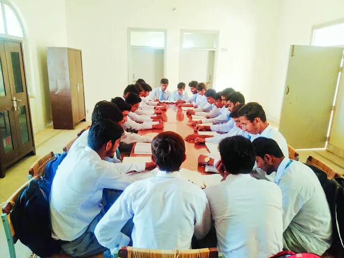 Govt Associate College Rukkan Picture 8