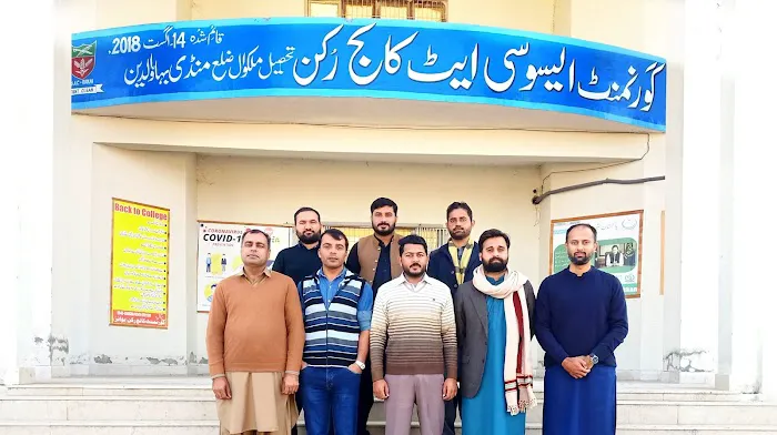 Govt Associate College Rukkan Picture 4