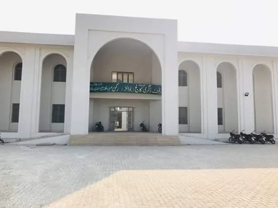 Govt Boys Degree College, Rukkan Picture 2