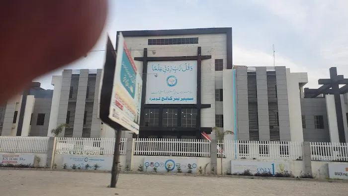 Superior College Gojra. Picture 3
