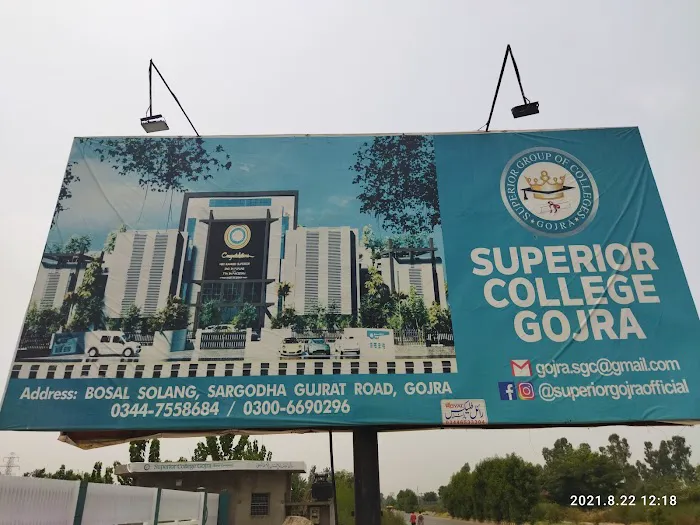 Superior College Gojra. Picture 7