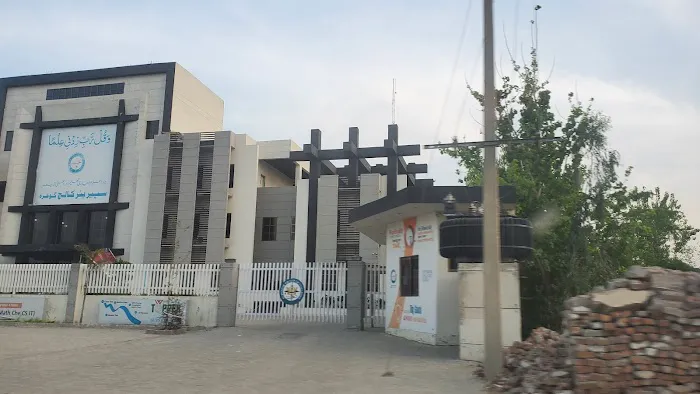 Superior College Gojra. Picture 1