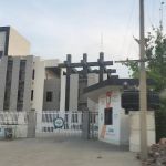 Superior College Gojra.