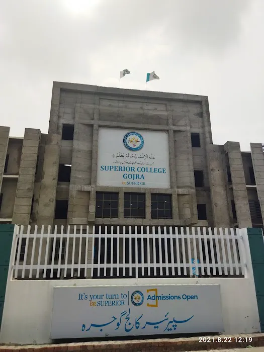 Superior College Gojra. Picture 6