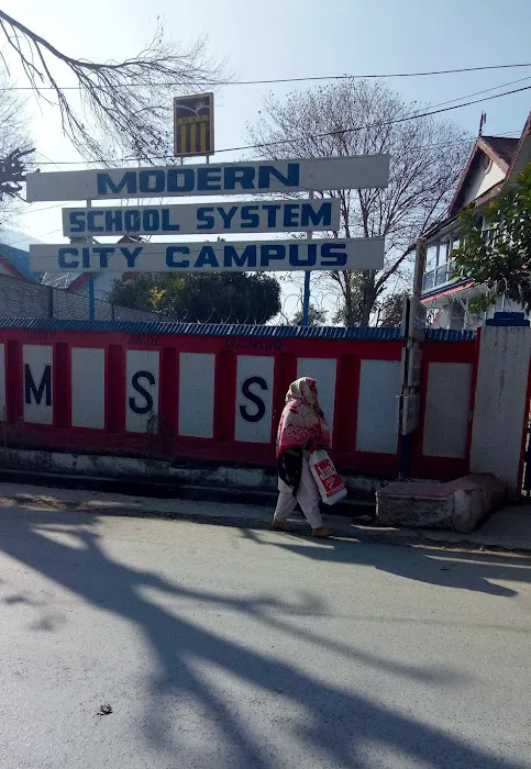 Modern School System Picture 4