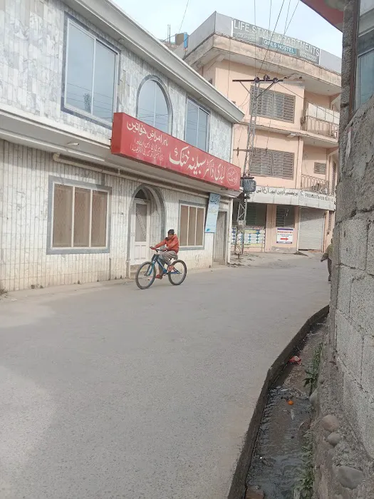 Khyber Institute of Medical Sciences Abbottabad Picture 1