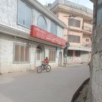 Khyber Institute of Medical Sciences Abbottabad