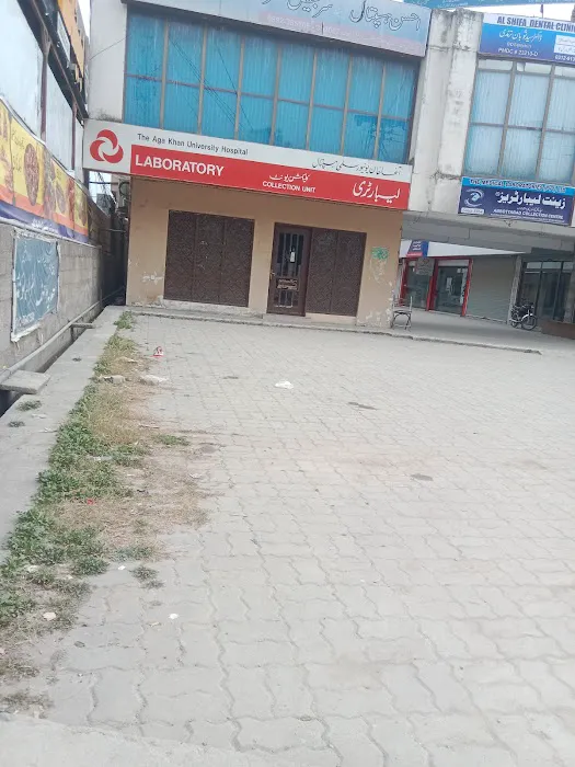 Khyber Institute of Medical Sciences Abbottabad Picture 2
