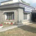 Icca college Of Commerce And Accountancy