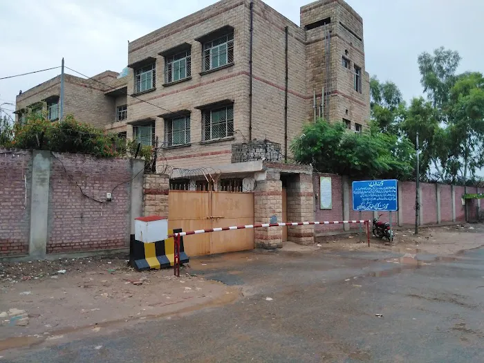 Govt. College for Women Pind Dadan Khan Picture 2