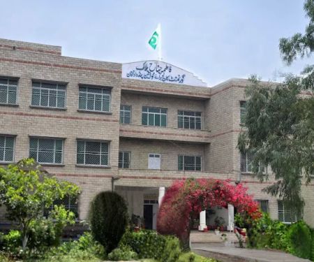 Govt. College for Women Pind Dadan Khan