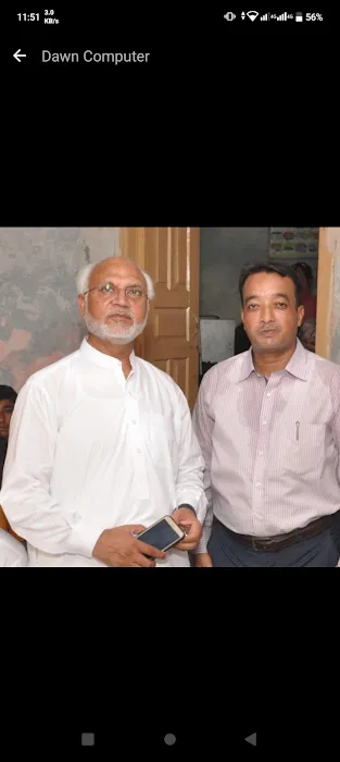 Dawn college of professional studies pind dadan khan Picture 1