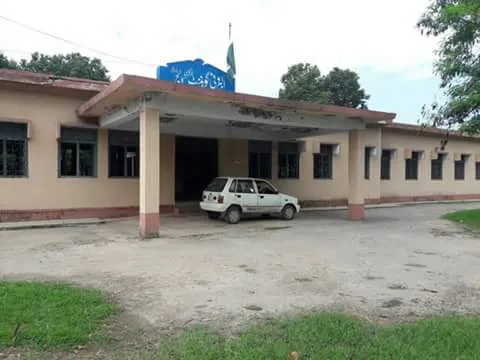 Al-Biruni Govt. College Picture 4