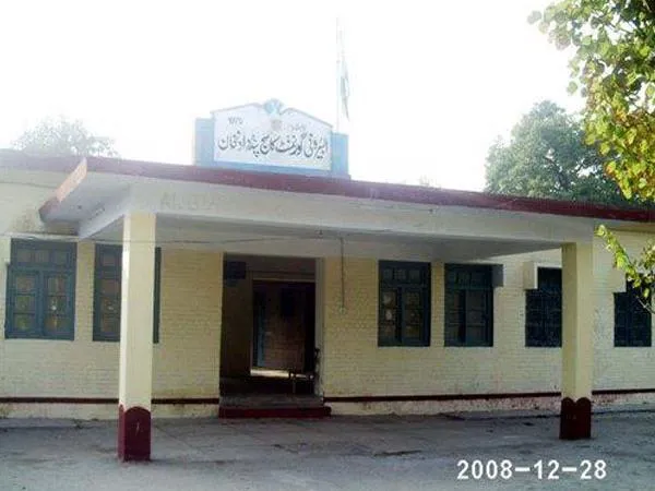 Al-Biruni Govt. College Picture 9