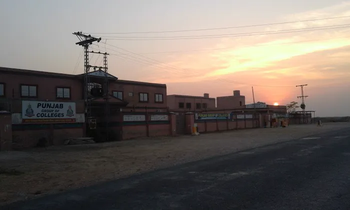 Punjab College Pind Dadan Khan Picture 8
