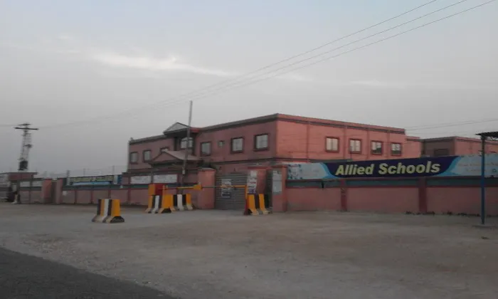 Punjab College Pind Dadan Khan Picture 4