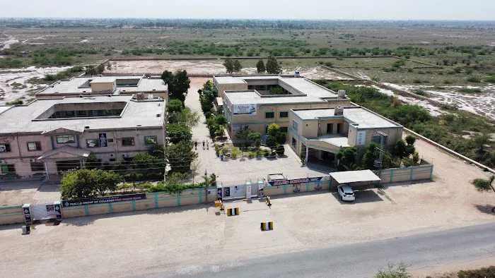 Punjab College Pind Dadan Khan Picture 9