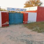 Govt Boys Primary School Manja Ghundi