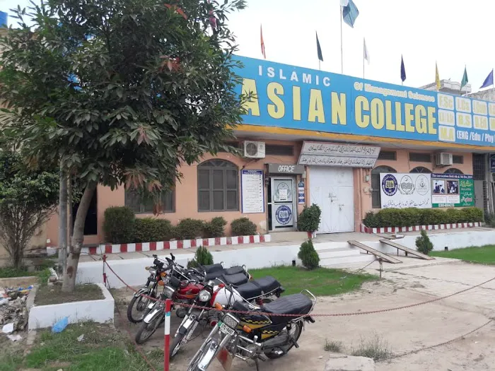 Islamic Asian College of Commerce Dinga Picture 1