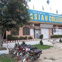 Islamic Asian College of Commerce Dinga ico