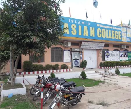 Islamic Asian College of Commerce Dinga