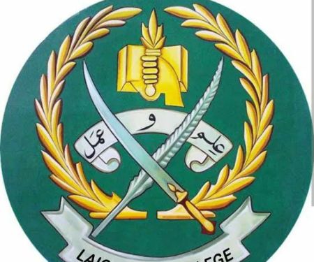 LAIQ CADET COLLEGE