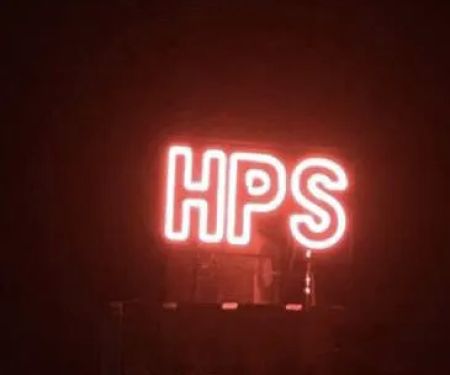 Harvard public school (HPS) Kotha Swabi ہاروڈ پبلک سکول کوٹھا