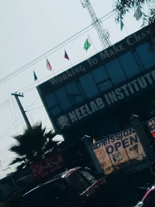 Neelab institute Picture 2