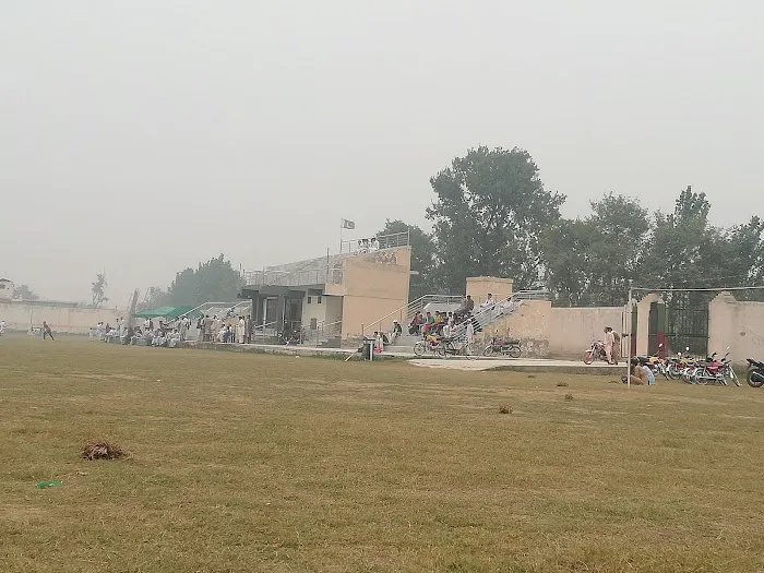 Government Degree College Pabbi Picture 1