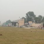 Government Degree College Pabbi