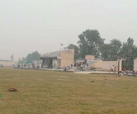 Government Degree College Pabbi