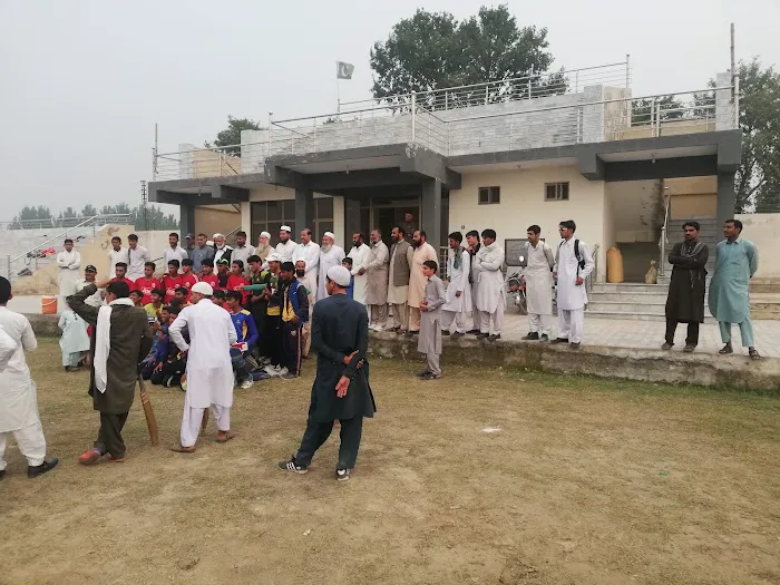 Government Degree College Pabbi Picture 3