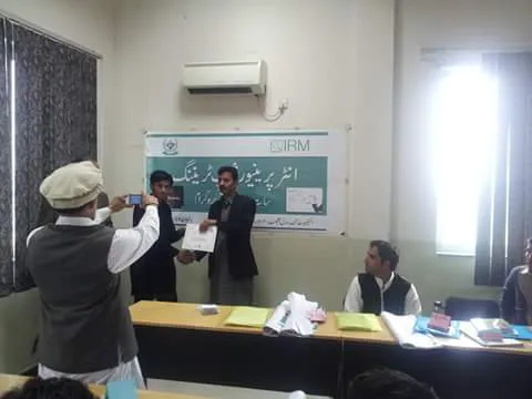 IRM Center azakhel Picture 3