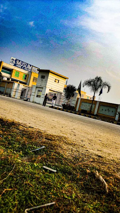 Muslim college and University Picture 6