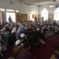 الجامعۃ الاسلامیۃ پبی پشاور Jamia Islamia Pabbi Peshawar ico