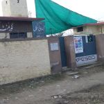GGHS Bazar