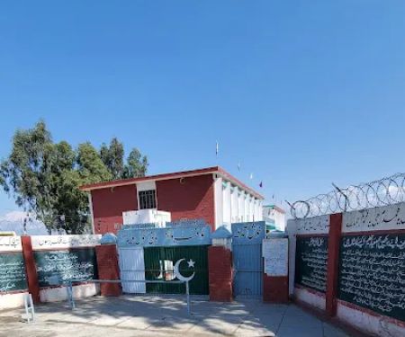 Govt Boys High School