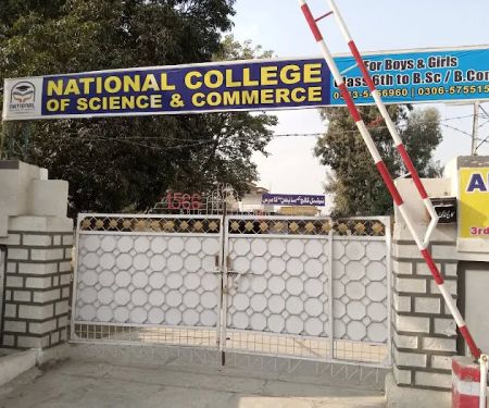 National College of Science and Commerce
