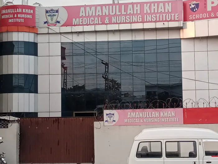 Aman Ullah Khan Medical & Nursing Institute Mansehra Campus Picture 1