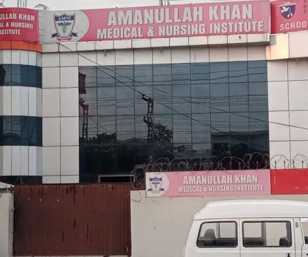 Aman Ullah Khan Medical & Nursing Institute Mansehra Campus
