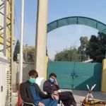 Government Polytechnic Institute Mansehra