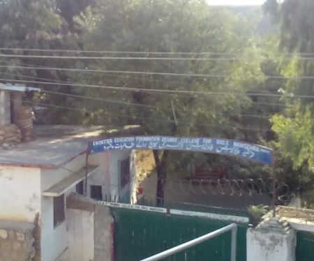 F.E.F Girls College Mansehra